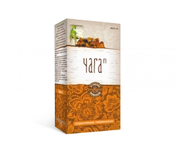Chaga P (placer)
