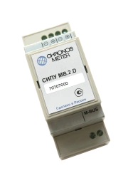Universal wired pulse counter SET.SIPU.MB.2.0.DIN
