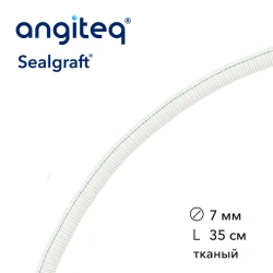 Synthetic woven linear collagen-coated synthetic blood vessel prosthesis D 7mm L 35cm