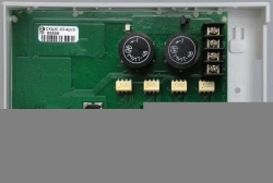 Network alarm loop controller SKShS-03-4 IP20