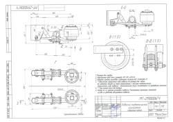 MT-2910006 SB Air suspension assembly low frame