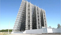 Object "Radar system"
