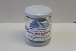 Ammonium nitrate" training canine explosives odour simulator