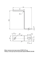 Copper non-insulated busbar 90x89,2x25 (mm)