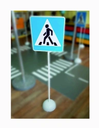 Model of road sign