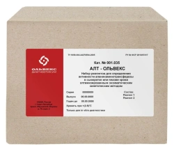 ALT-OLVEX Reagent Kit (001.035)