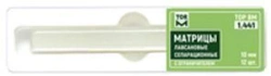 Lavsan separating dies with stop No. 1.441