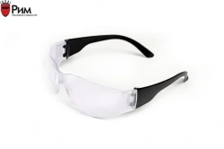 Closed goggles with indirect ventilation, model P2