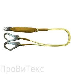 Sling P40