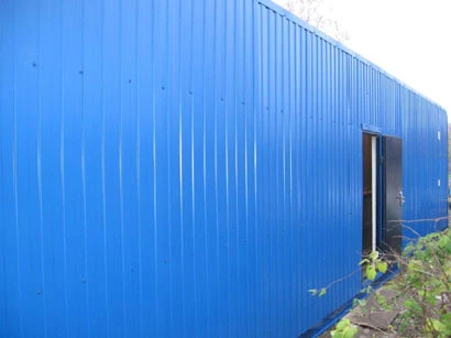 Modular Wastewater Treatment System for Household Sewage "BMOS