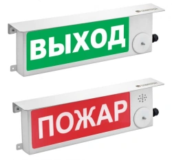 TCZV-Exm-Exm-Prometheus 220V