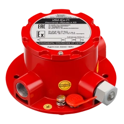 RS-07-O-M1150 interface device
