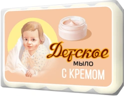 Solid toilet soap "Baby. With cream"