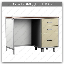 Standard Plus Series Laboratory Table: SL.01.00
