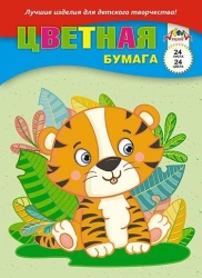 Coloured paper, A4, 24 sheets, 24 colours, single-sided TM Aplica