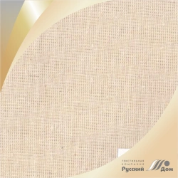 Cotton-Blend Home Fabrics