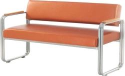 Seville Visitors Bench