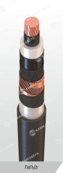 Power cable with copper conductors insulated with cross-linked polyethylene for voltage 6, 10, 15, 20, 30 and 35 kV grade PvPu2g