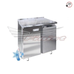 Universal refrigerating table UHS
