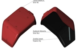 Left rear wing R2375. 84. 20. 001?