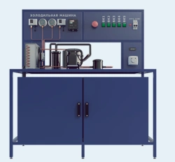 Stand "Refrigerating machine" (frame version) (VSC-XM-R )