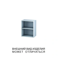 Hinged open cupboard with one section