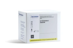 Reagent kit for the detection of hepatitis C virus (HCV) RNA and its genotyping by reverse transcription-polymerase chain reacti
