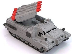 Rocket launcher "Marine"