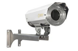 Thermal housing explosion-proof Relion-TKV-300-N