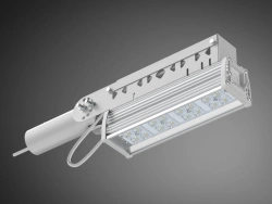 LED street lamp SV-LNS-S-35