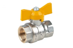 Gas ball valve nickel-plated Dist, series "Expert" DN20 3/4" BP-BP, H212B