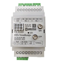 Data acquisition system "Technovizor. Machine"