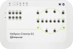 Neurophysiological system in "Neuron-Spectr-61" version