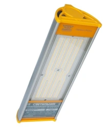 Explosion-proof LED luminaire of SLED-B-Ex-220-50-D-5000K-G series