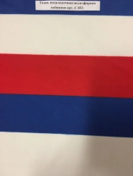 Printed polyester lining fabric art. C 853