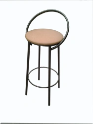Bar stool