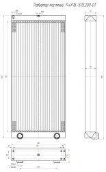 Oil radiator 744R1B-1013.200-01