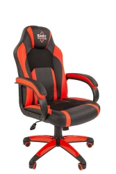 EChair Easy Game-686 chair