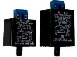 Pulse ignition device IZU-1M 600/1000 PPMK