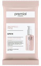 PREMIAL Cosmetic wet wipes with moisturising cream 1/15/48