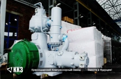 Piston air compressor 4VM2,5-14/71