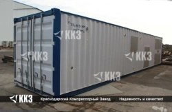 Modular nitrogen compressor station TGA-8/151 D95