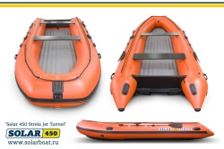 Motor inflatable boat SOLAR-450 Strela Jet tunnel