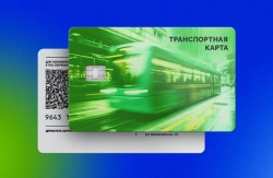 Card for electronic tickets with built-in integrated circuit (OK 13.56/14443)