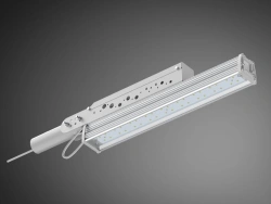 LED street lamp SV-GNS-S-80
