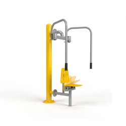 ZV-015 Butterfly for wheelchair users and healthy people