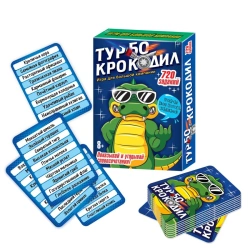 Game "Turbo Crocodile"