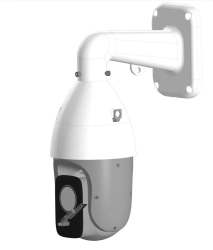 Digital surveillance camera 2BHNCR-*-*-*