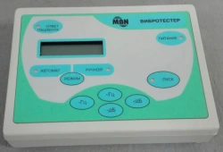 Vibration sensitivity testing device BT-02-1 "Vibrotester-MBN"