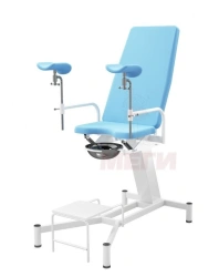 CG-MSC (MSC-409) Gynaecological chair, constant height, with mechanical adjustment of sections